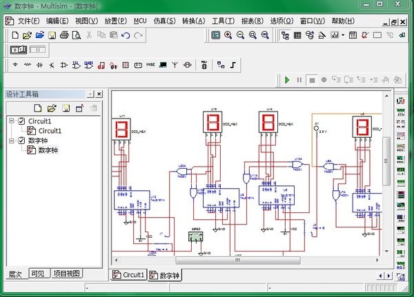 Multisim10.0(虚拟电子实验室)