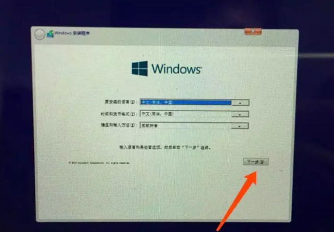 快速学习的苹果电脑装windows10教程来啦