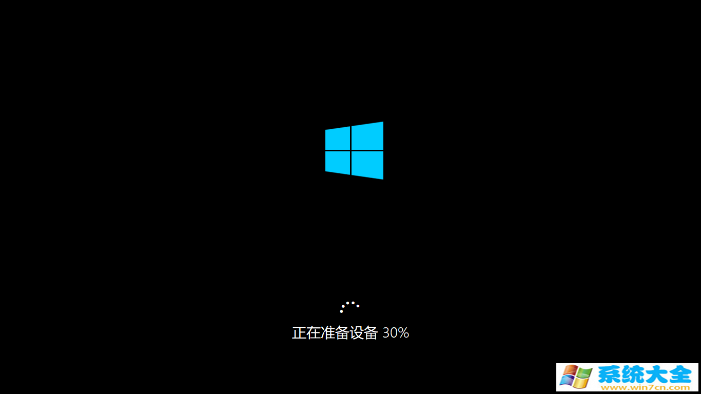 Win10系统下载 GHOST Win10 RS2 1703 X64装机版2017.06