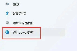 win11显卡驱动不兼容的两个解决方法