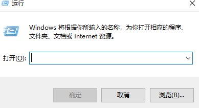 Win7取消开机登录界面方法