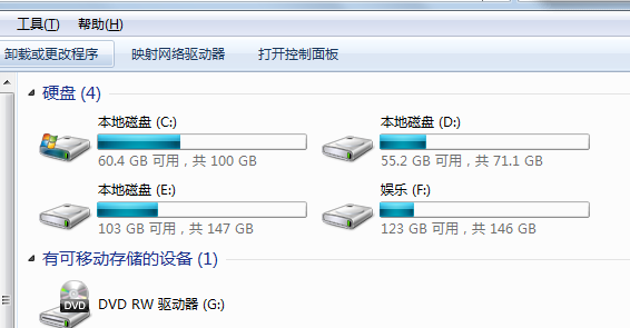 win7清理c盘垃圾怎样清理不影响系统呢？