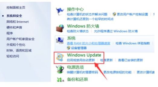 win7一直卡在开始配置怎么回事