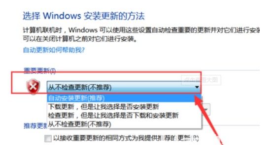 win7一直卡在开始配置怎么回事