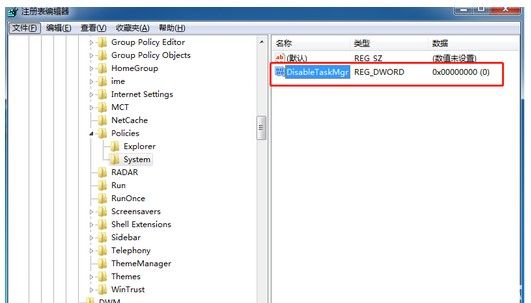 win7提示“windows资源管理器已经停止工作”怎么办