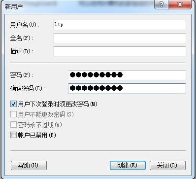 Win7旗舰版中的IIS配置asp.net教程详解