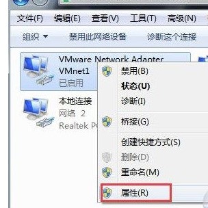 Win7播放网页视频出错黑屏提示could not load plugins两个解决方法