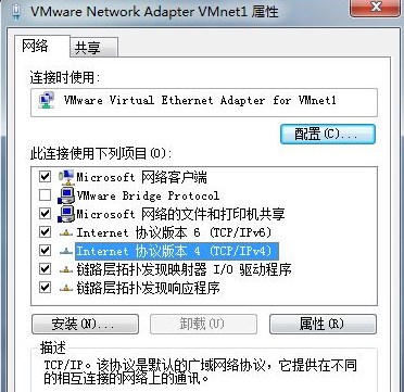 Win7播放网页视频出错黑屏提示could not load plugins两个解决方法