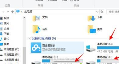 深度技术win7系统经常连续性死机的解决方案