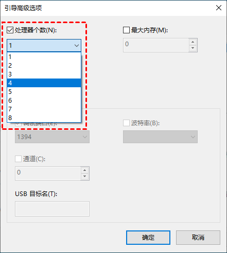 Win10 22H2 64位 最新专业工作站版 V2023