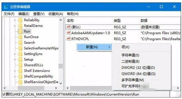 Win11怎么调节电脑音量大小？Win11音量调节技巧