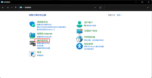 Win11什么都没开占用内存50怎么回事？怎么解决？