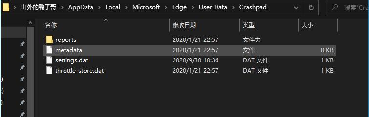 Win10电脑无法识别usb设备如何解决？