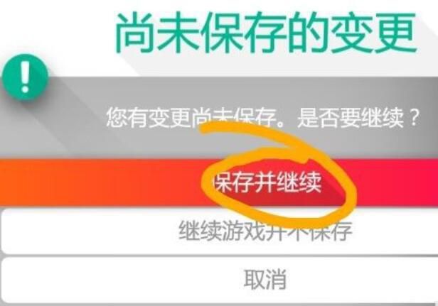 地平线4画质怎么调最好？地平线4最佳画质配置