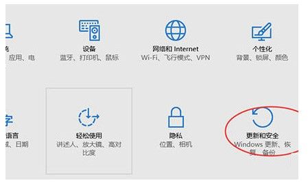 win10怎么降回正版win7？win10怎么降级win7教程