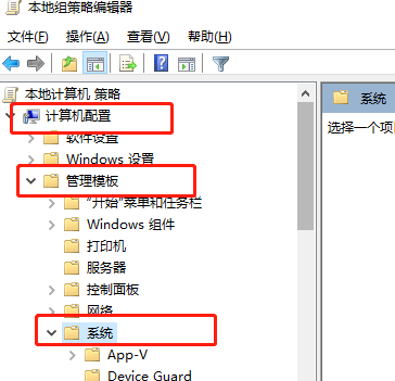 win7无internet访问权限怎么办？win7无internet访问权限解决教程