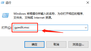 Win11 ipv6无网络访问权限怎么解决？IPv6无Internet访问权限解决方法