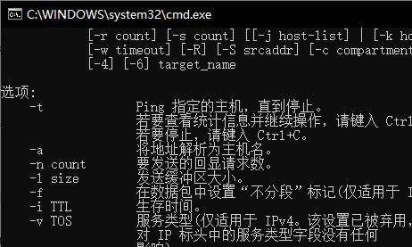 win10系统以太网无internet访问权限解决方法分享