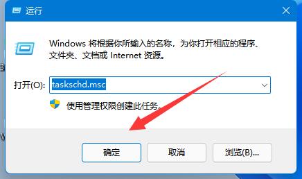 office2016安装过程中出错怎么办？office安装过程中出错解决方法