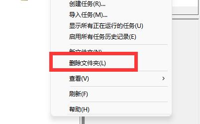 office2016安装过程中出错怎么办？office安装过程中出错解决方法