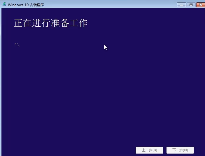 简单介绍win7旗舰版升级win10教程