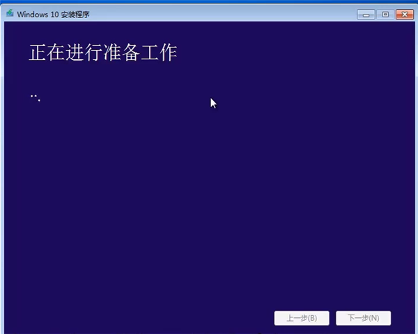 win7旗舰版如何升级win10系统？win7旗舰版升级win10系统的方法