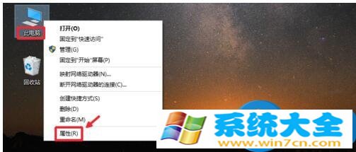 Win10系统Gpedit.msc打不开如何解决 如何解决win10专