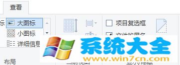 win10系统如何查看星露谷物语存档 2017-10