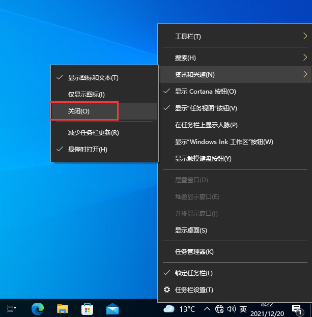 win10菜单栏假死转圈圈怎么办？win10菜单栏假死转圈圈问题解析