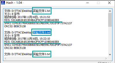 如何校验MD5值？校验MD5值的方法与技巧