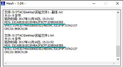 如何校验MD5值？校验MD5值的方法与技巧