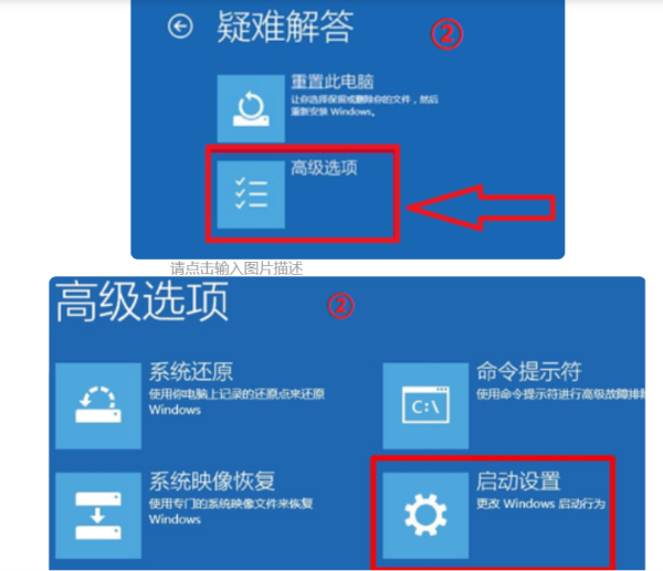 Win10没有Wifi只有以太网不能联网的解决办法