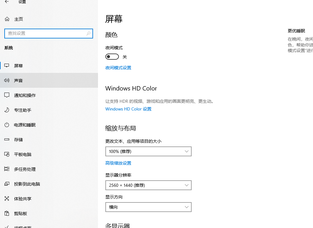 win11搜索功能没反应怎么办？win11搜索框没反应问题解析