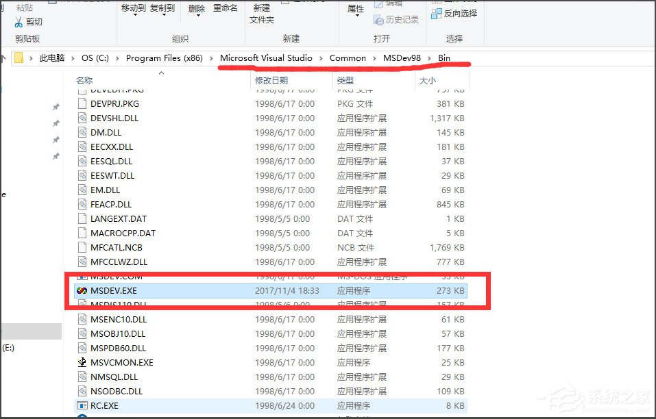 Win8电脑怎么通过手机上网？Win8电脑用手机上网的方法