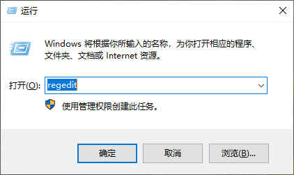 Win8显示器驱动停止响应怎么解决？