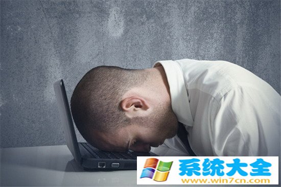 修复Win8电脑的7个问题办法