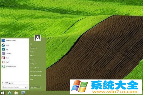 修复Win8电脑的7个问题办法