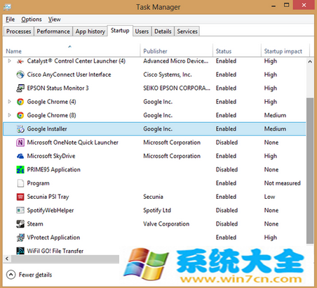 修复Win8电脑的7个问题办法