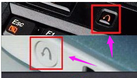 笔记本一键还原,知识兔小编告诉你怎么给笔记本一键还原
