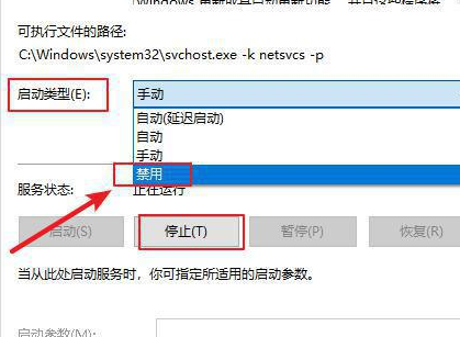 Windows10 22h2更新卡在0怎么办？Win10 22h2更新卡在0解决方法