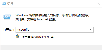 Win10更新完22h2玩游戏很卡？Win10 22h2游戏卡顿解决办法