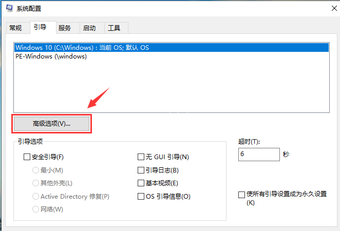 Win10更新完22h2玩游戏很卡？Win10 22h2游戏卡顿解决办法