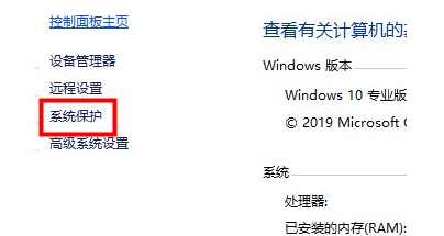 Win10电脑很卡怎么办？Win10电脑必须做的优化教程