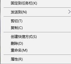 Win10玩游戏如何窗口化？Win10玩游戏如何窗口化设置方法