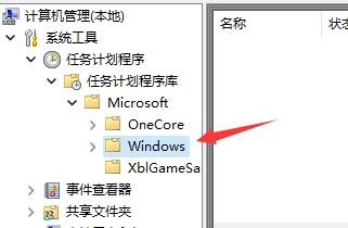 win10系统怎么设置游戏窗口化？win10游戏窗口化设置方法