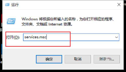 Win10无法连接系统服务器提示错误代码0x80070002解决方法