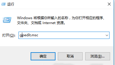 Win10家庭版Antimalware Service Executable占用内存过高如何解决？