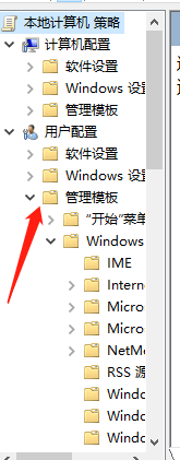 Win10家庭版Antimalware Service Executable占用内存过高如何解决？