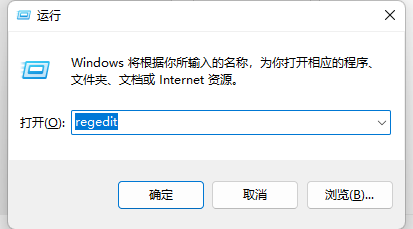 WIN10c盘用户名字怎么改成英文？