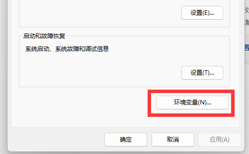 WIN10c盘用户名字怎么改成英文？